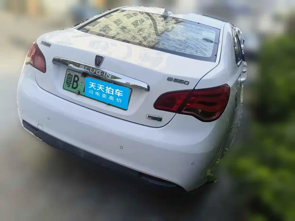 Roewe e550 2016 2016 Exclusive Edition