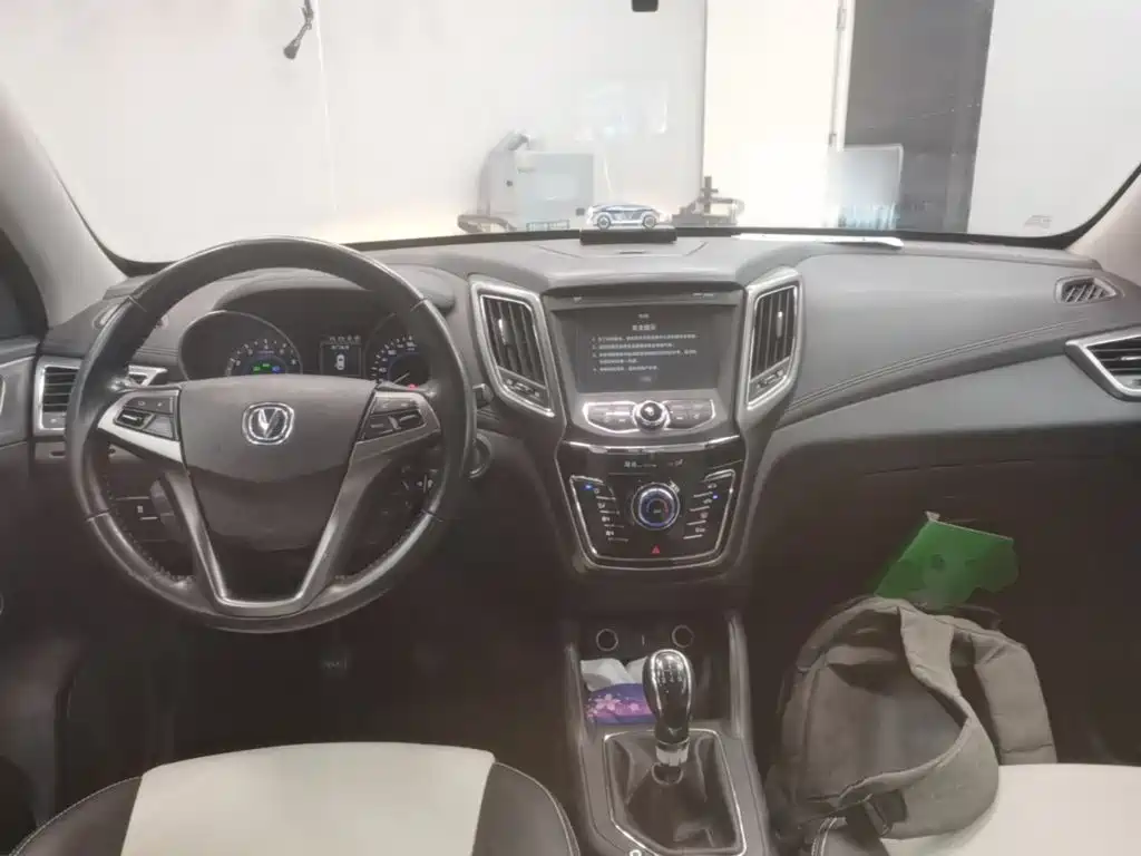 Changan CS35 2017 2017 1.6L Manual Luxury