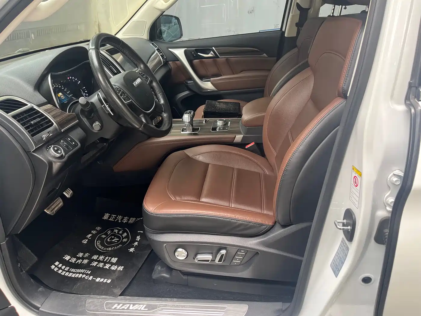 Haval H9 2017 2.0T Petrol 4WD Luxury 7-seater фото 7