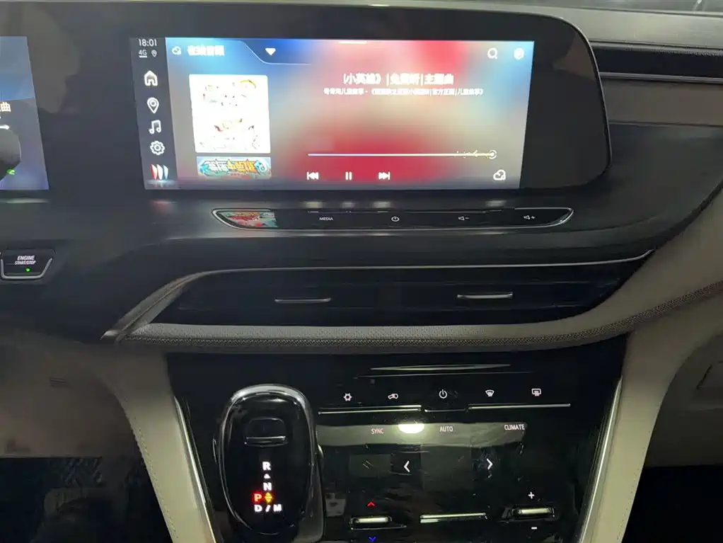 Buick GL8 2023 ES Landmaster Exclusive Harmony Edition фото 8