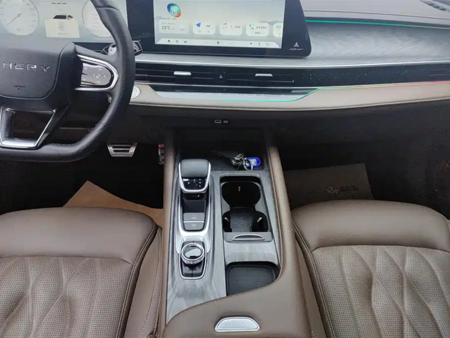 CHERY ARRIZO 8