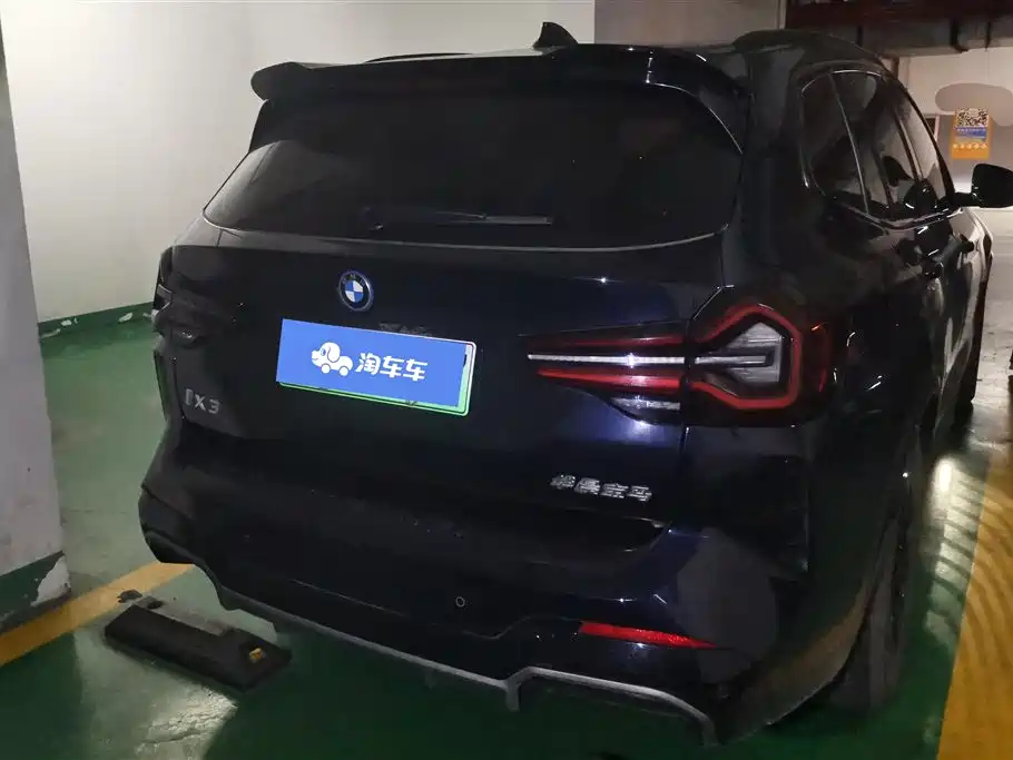 BMW iX3 2024 Leading Edition фото 3