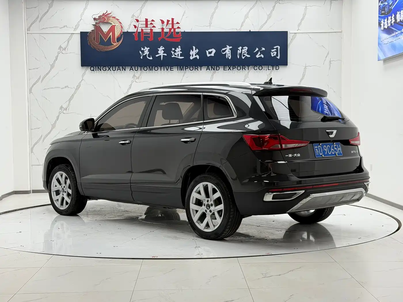 Jetta VS7 2021 2021 Black Edge Edition 1.4T Auto Deluxe