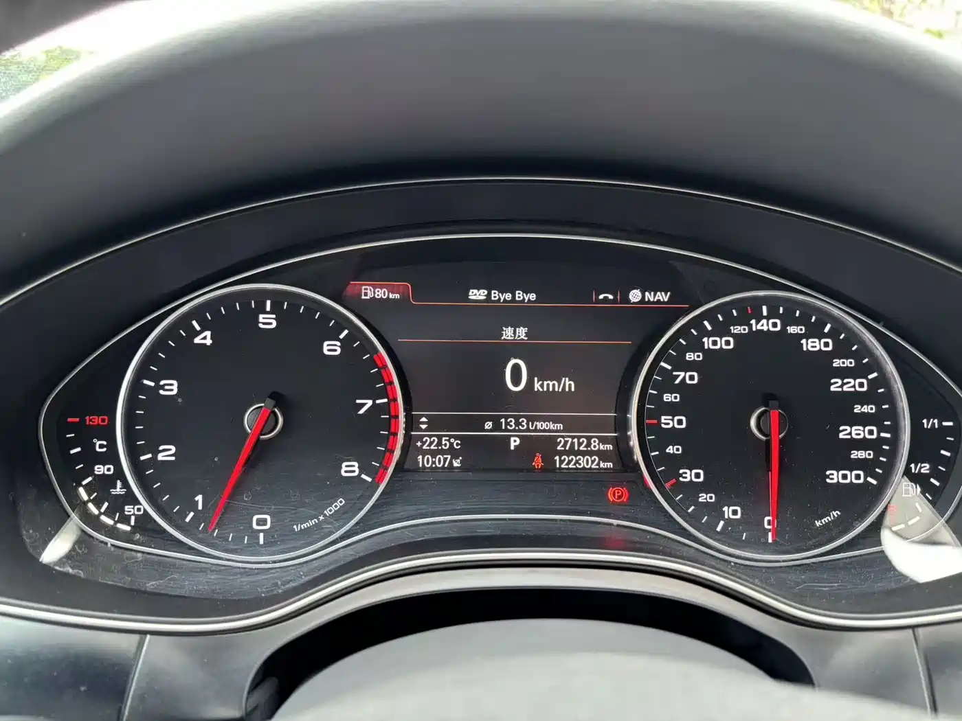 Audi A6L 2014 35 FSI Comfort фото 12
