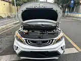 Фото 10 - Geely Vision X3