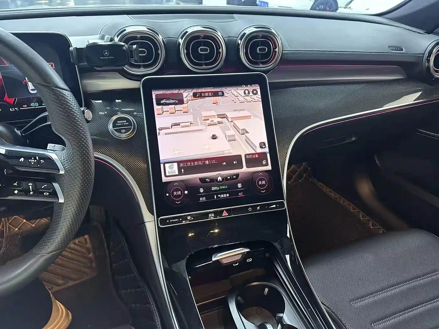 Mercedes-Benz C-Class 2023 C 260 L Sport фото 5