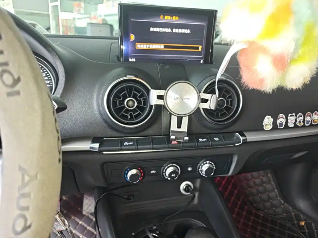 Photo 13 - Audi A3