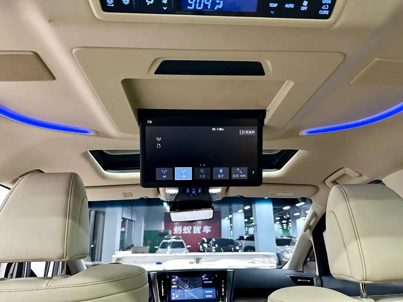 Toyota Vellfire 2021 Crown Hybrid 2.5L HV Premium Edition фото 11