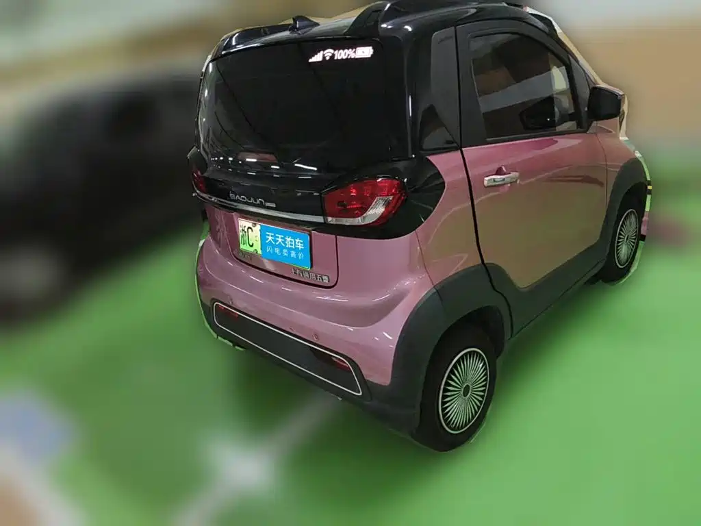 Baojun E100 2020 2020 305KM Intelligent Edition