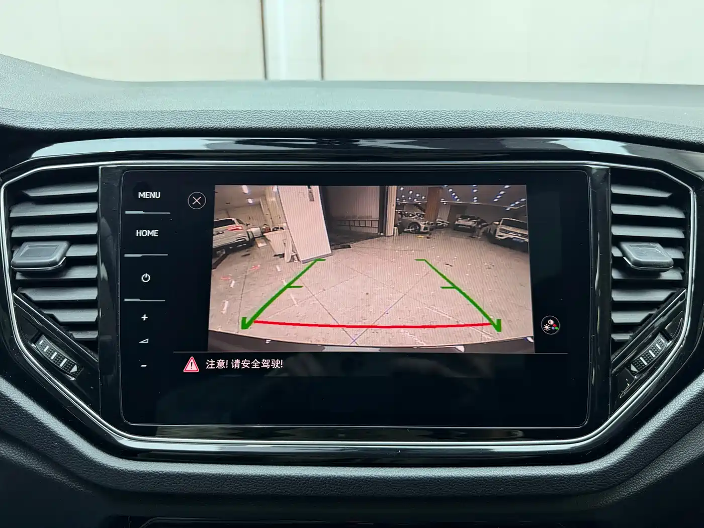 VOLKSWAGEN T ROC EXPLORING SONGS