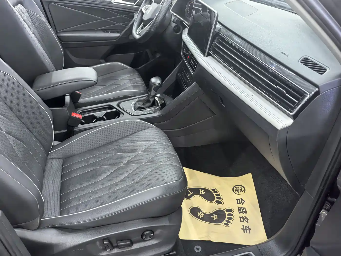 Volkswagen Tiguan L 2023 330TSI Auto 2WD R-Line Premium Edition фото 18