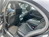 Photo 7 - Mercedes-Benz S-Class