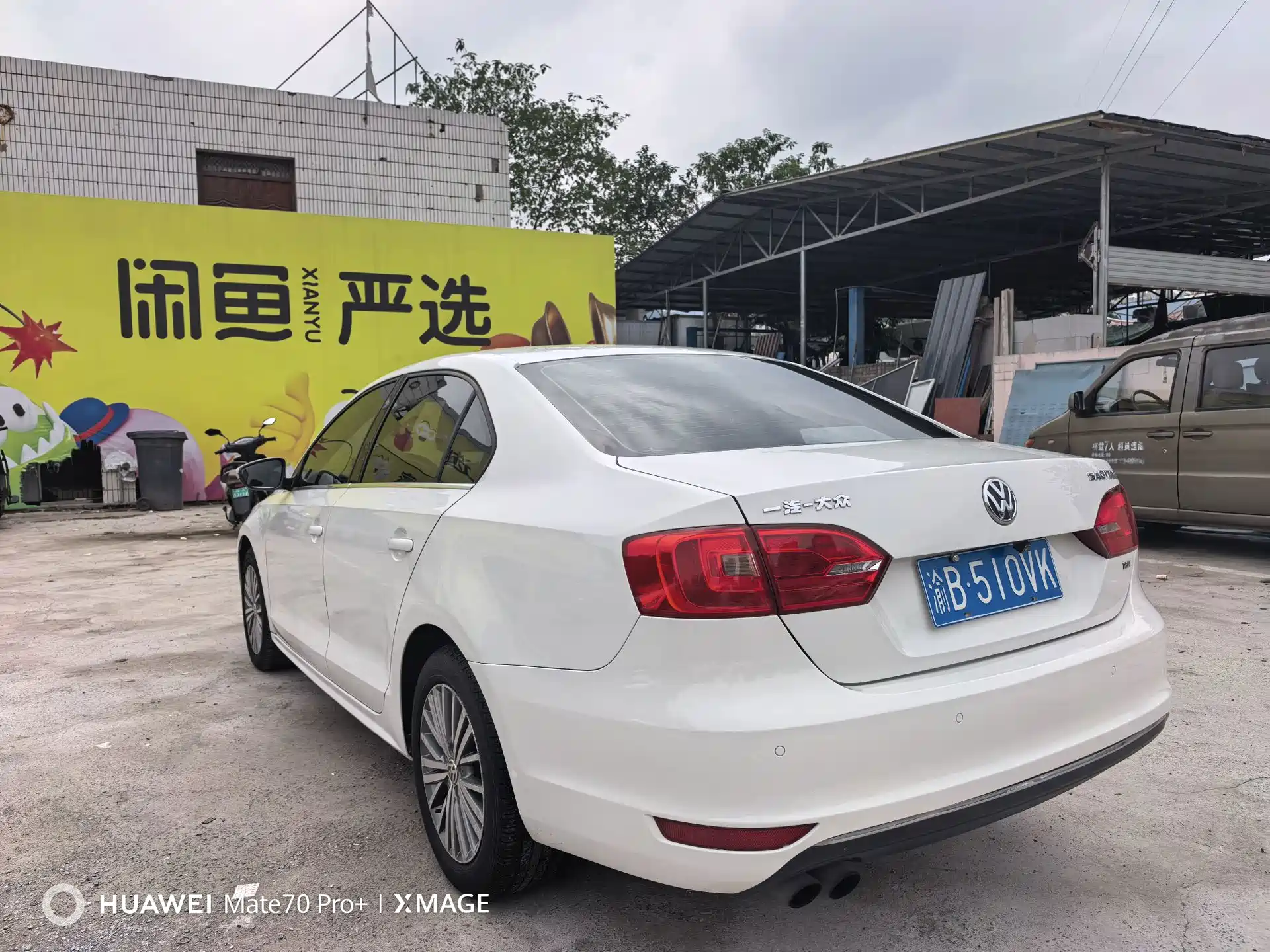 Photo 15 - Volkswagen Sagitar