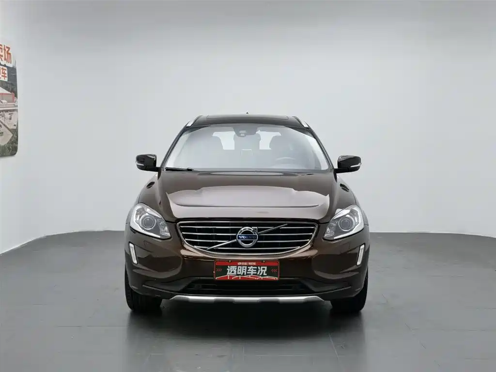 Photo 3 - Volvo XC60