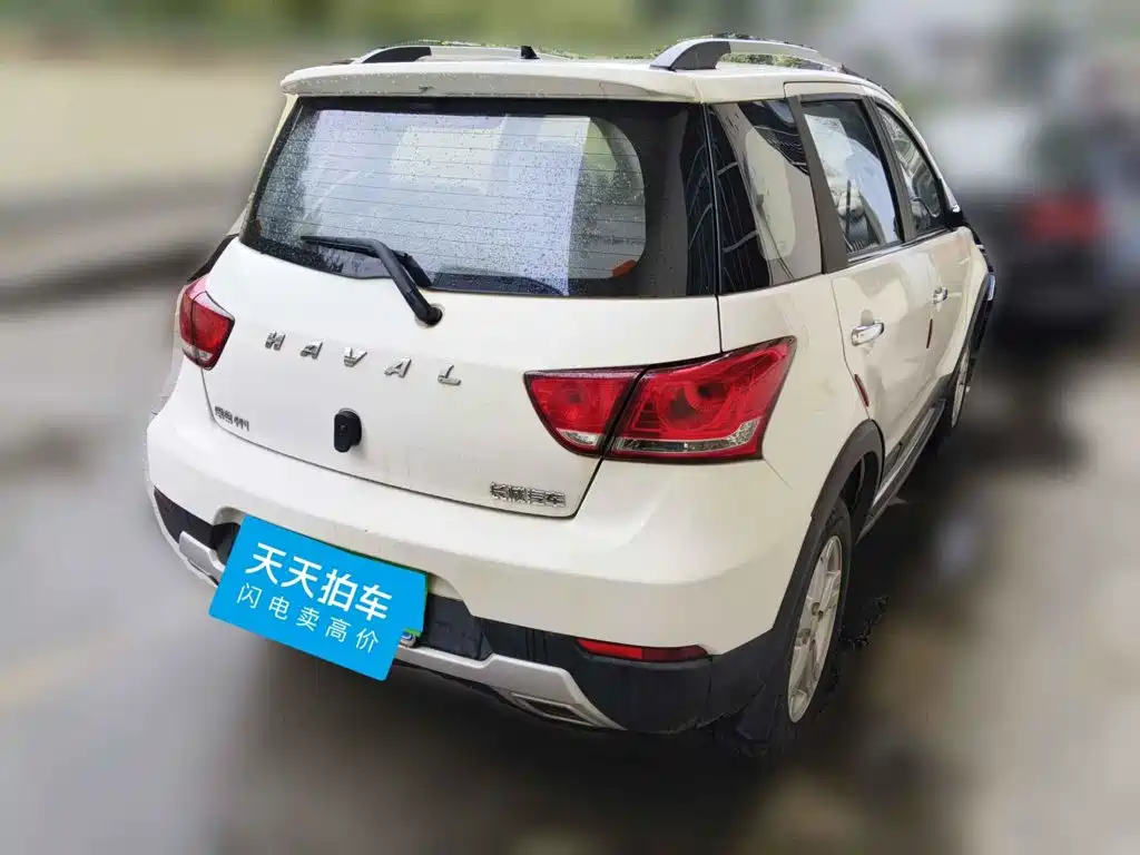 2017 Haval H1