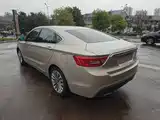 Фото 5 - Geely Borui