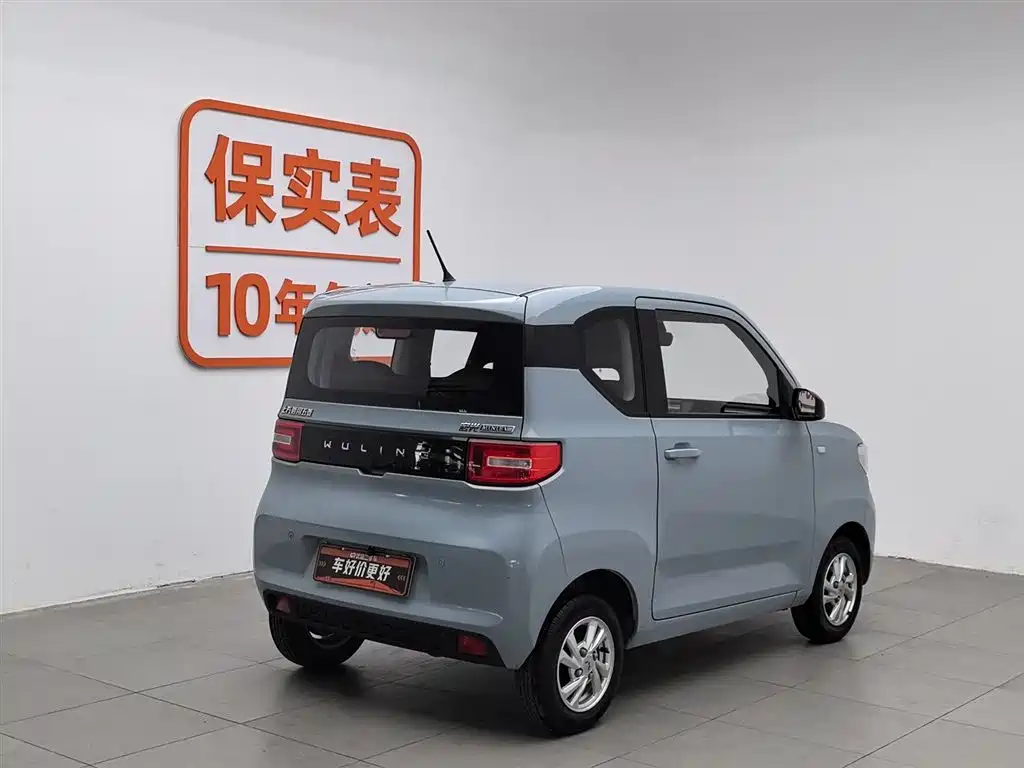WULING AUTOMOBILE HONGGUANG MINIEV