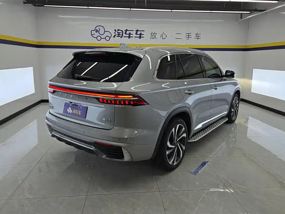 GEELY AUTOMOBILE XINGYUE L