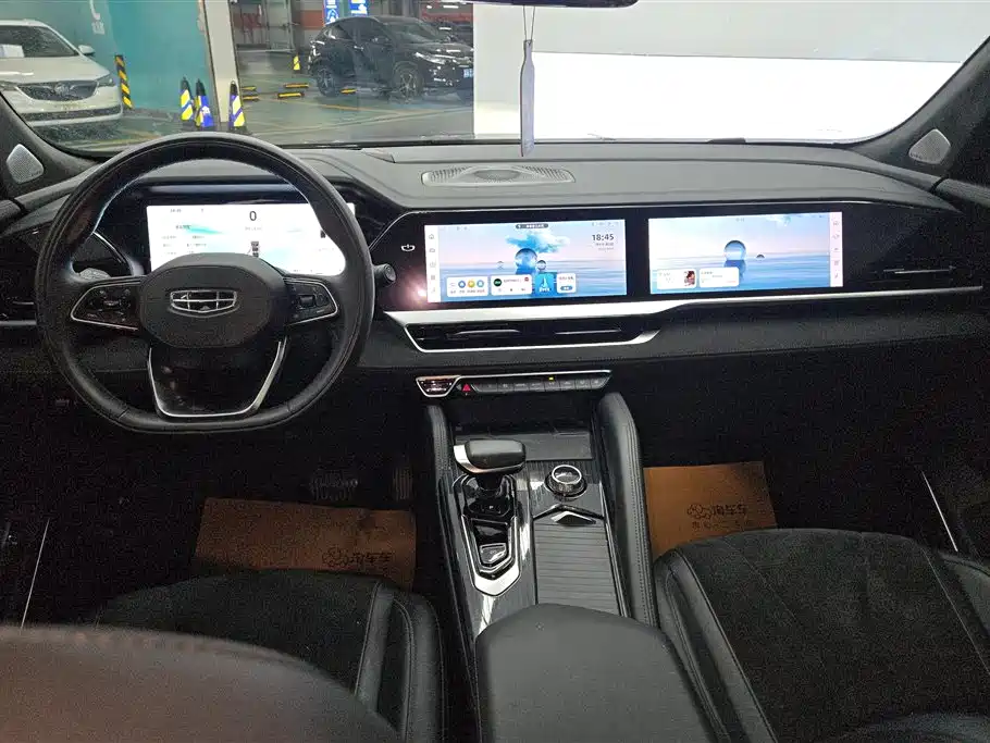 GEELY AUTOMOBILE XINGYUE L