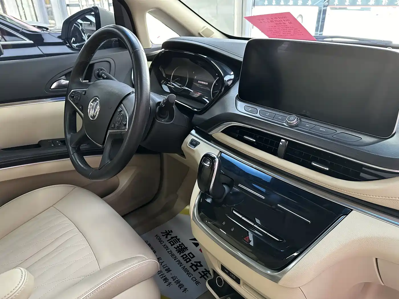 Buick GL8 2023 Facelift Land Business Class Luxury фото 12
