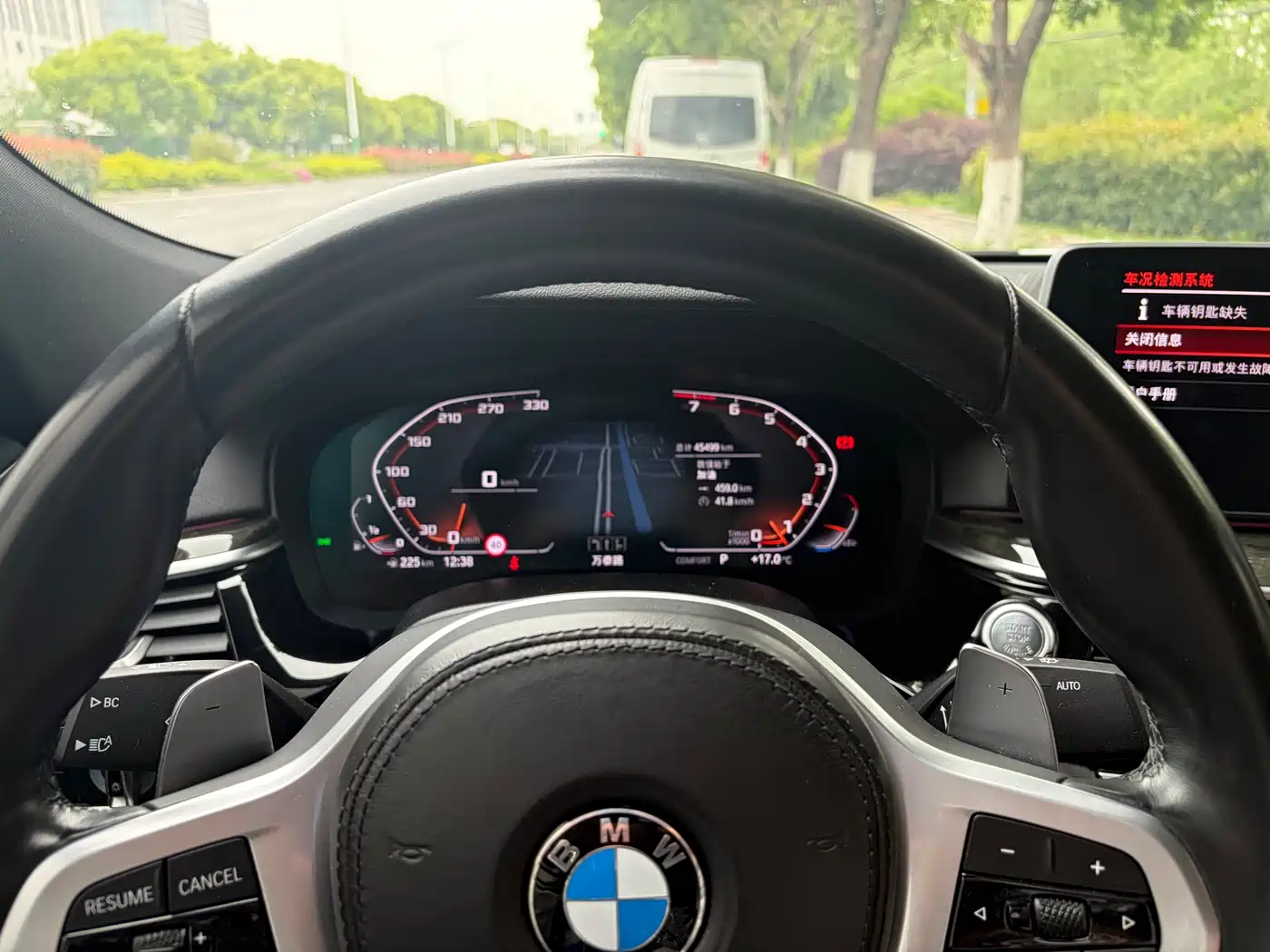 BMW 6 Series GT 2021 630i M Sport Package фото 12
