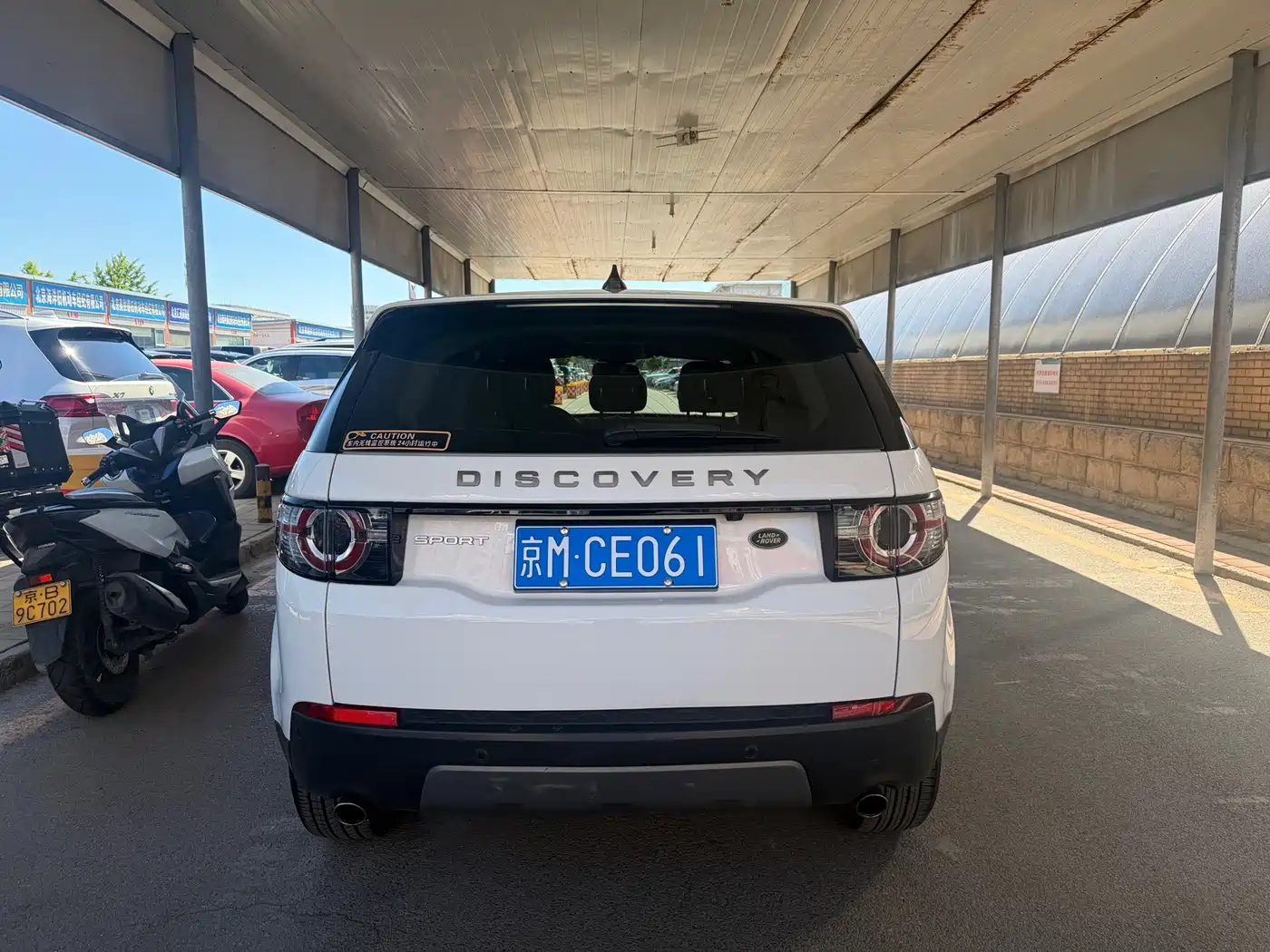 Land Rover Discovery Sport 2018 240PS SE Edition фото 4
