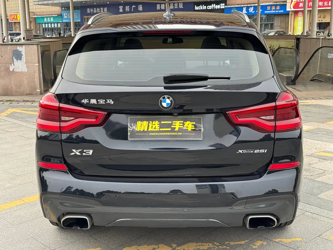 BMW X3 2018 xDrive25i M Sport Package China VI фото 5