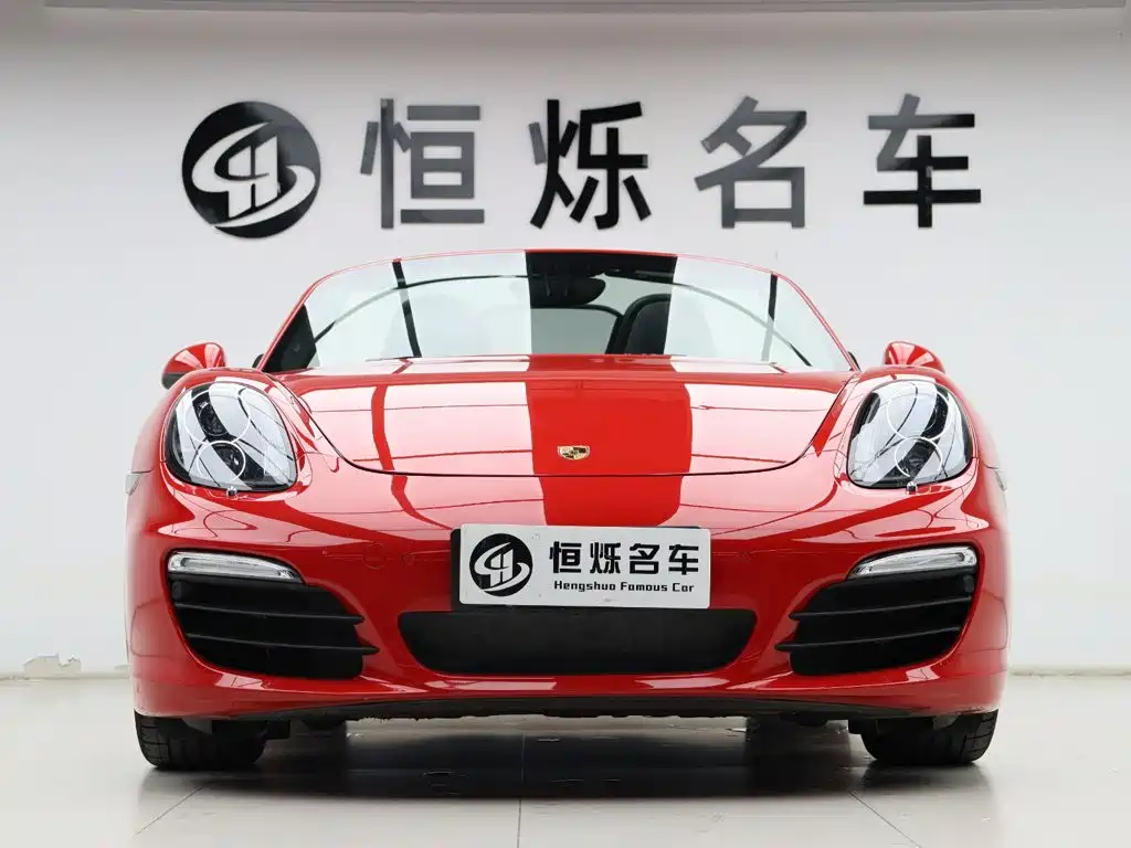 Porsche Boxster 2015 2015 Boxster Style Edition 2.7L