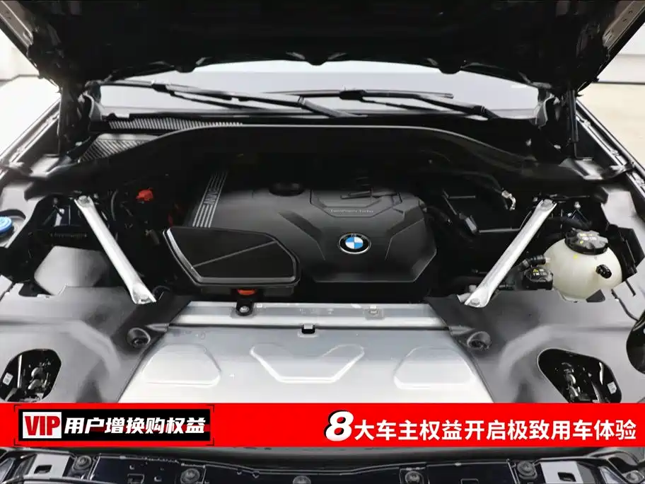 BMW X3 2023 xDrive30i Leading M Night Package фото 7