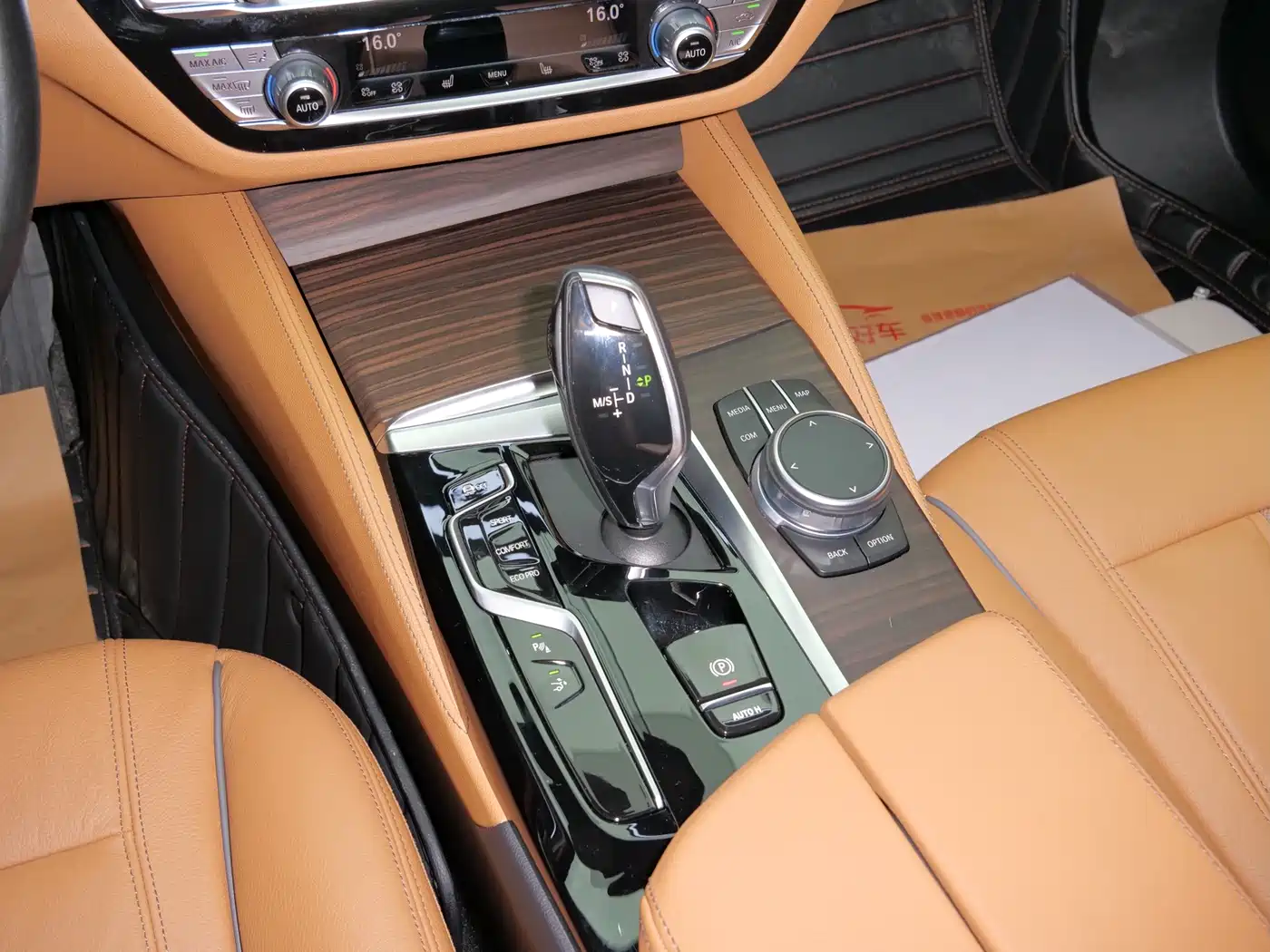 BMW 6 Series GT 2021 630i Luxury Design Package фото 13