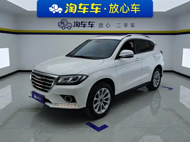 haval h2