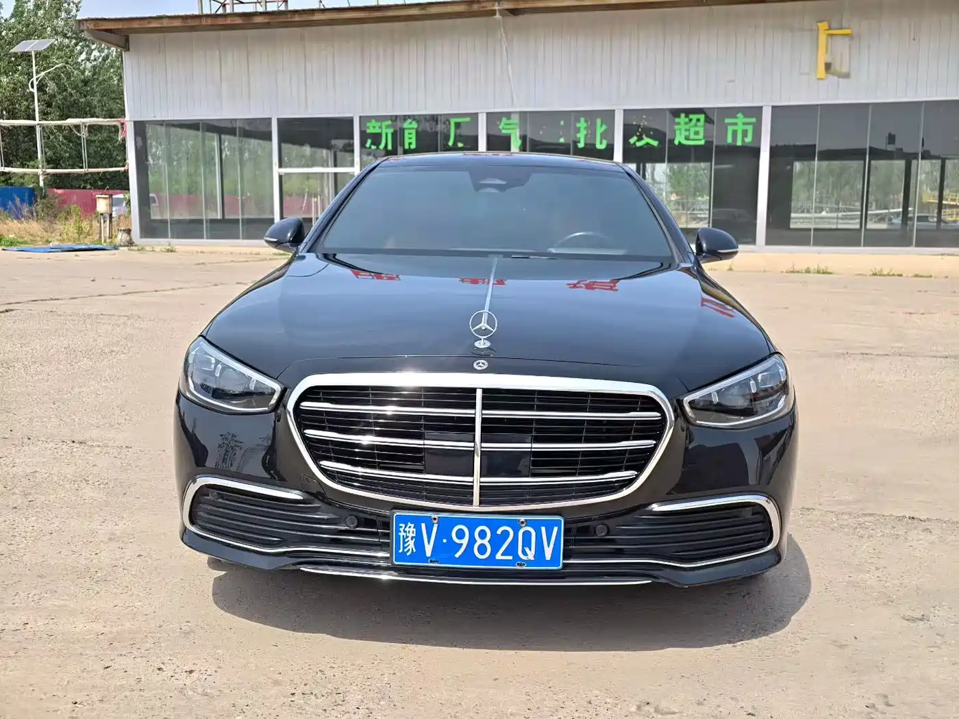 Mercedes-Benz S-Class 2023 Model S 400 L Business Edition фото 2