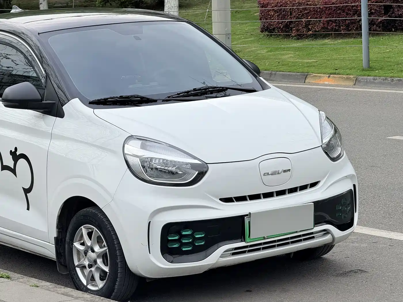 ROEWE CLEWE CLEVER