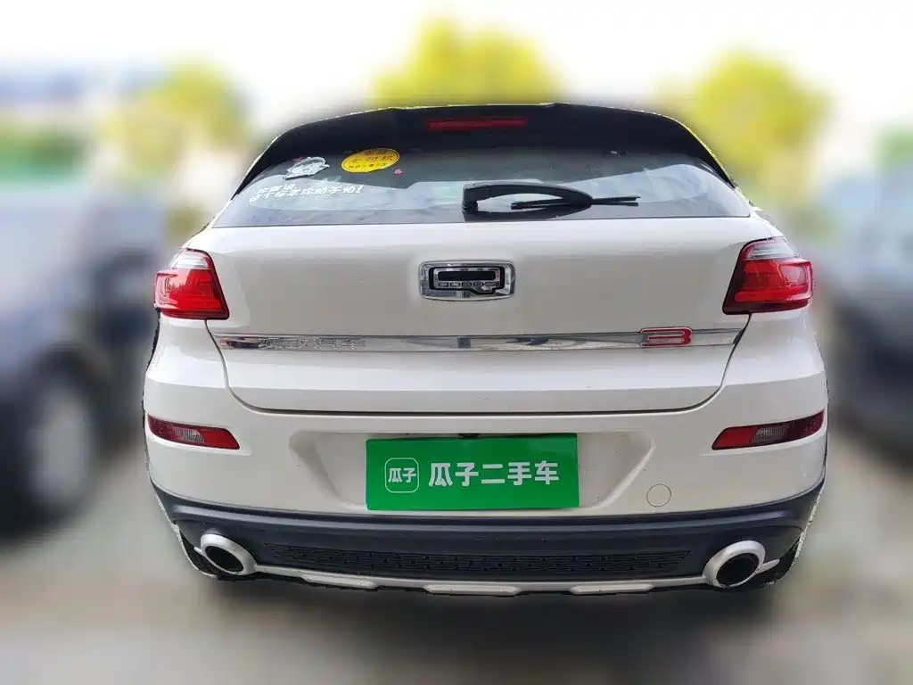 Qoros 3 2016 2016 Urban SUV 1.6T Automatic Zhiyue