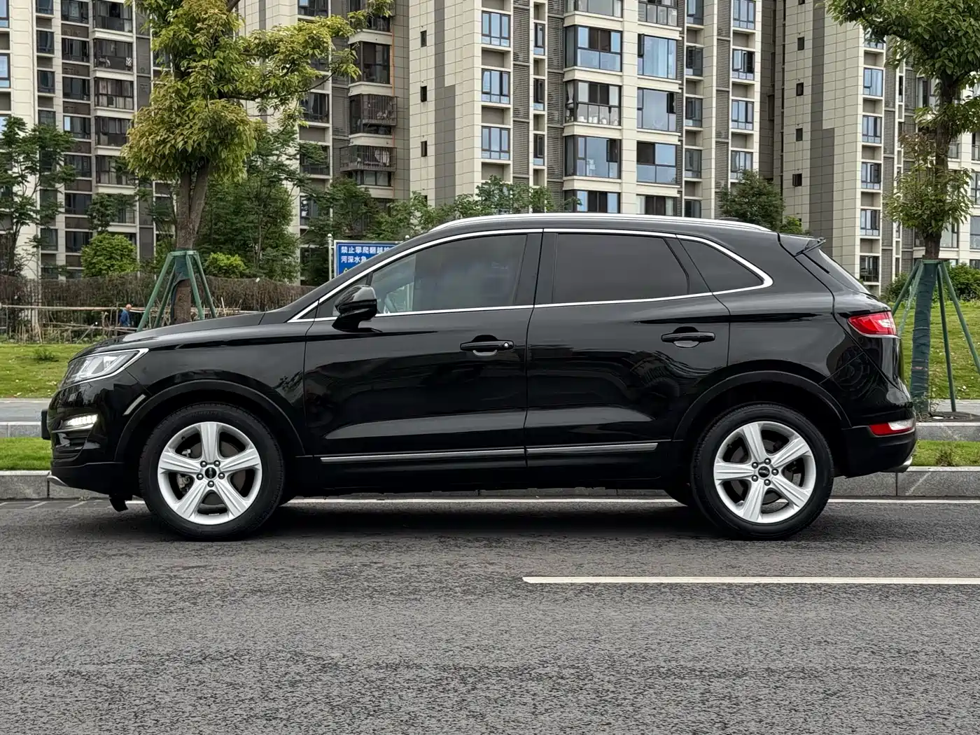 Lincoln MKC 2018 2017 2.0T 2WD Exclusive Edition