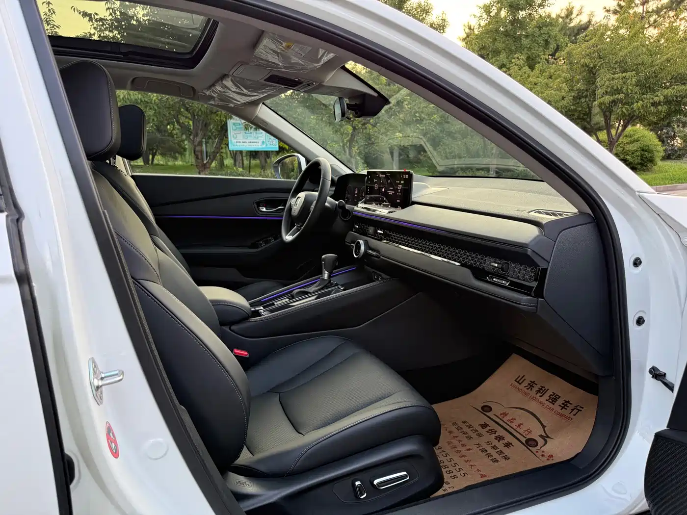 Honda Accord 2026 2023 260TURBO Excellence Edition