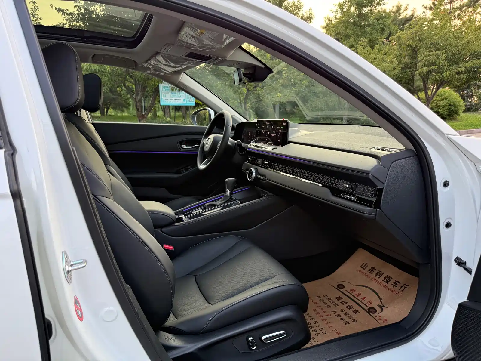 صورة 17 - Honda Accord