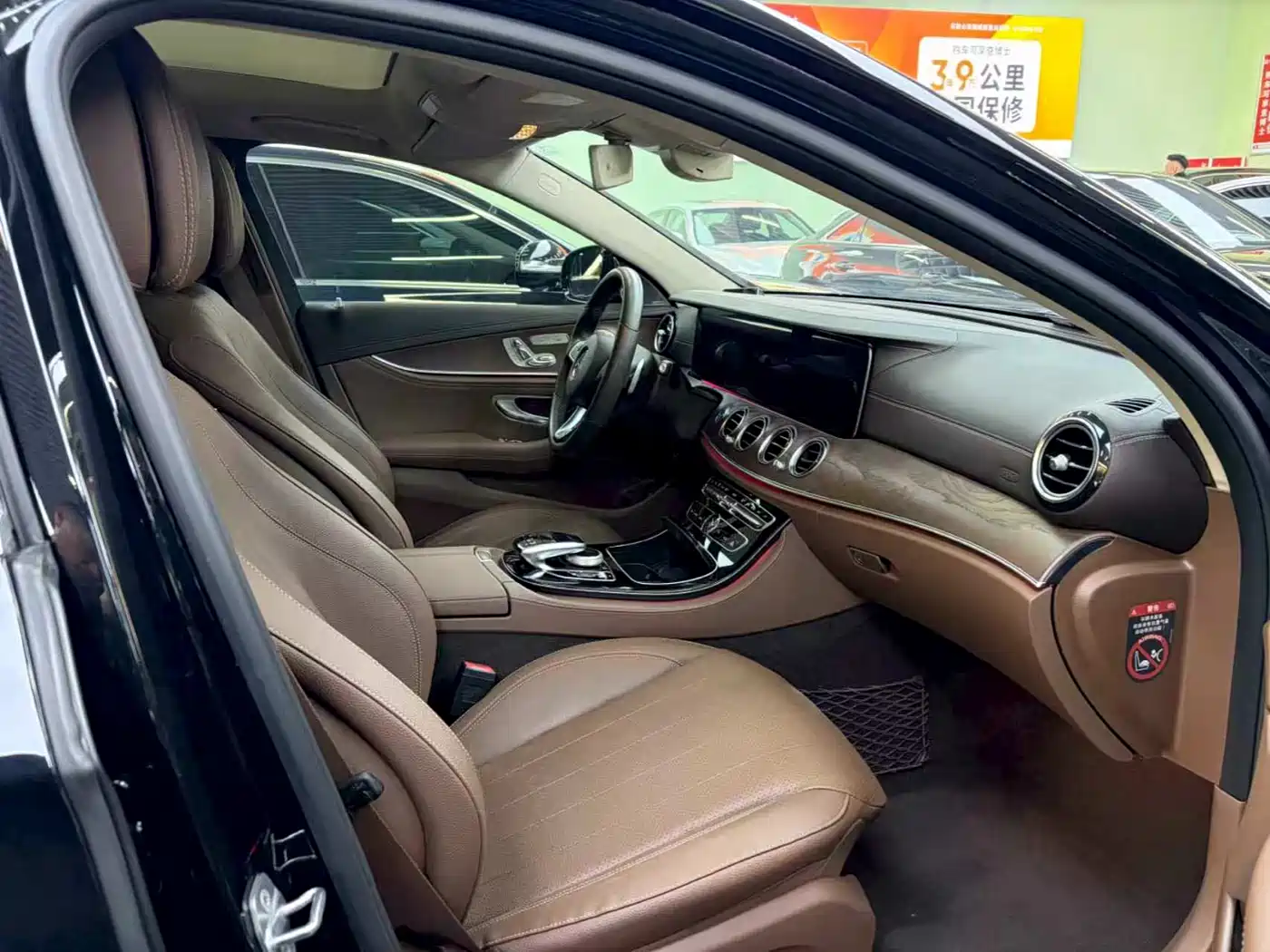 Mercedes-Benz E-Class 2017 E 300 L Luxury фото 9