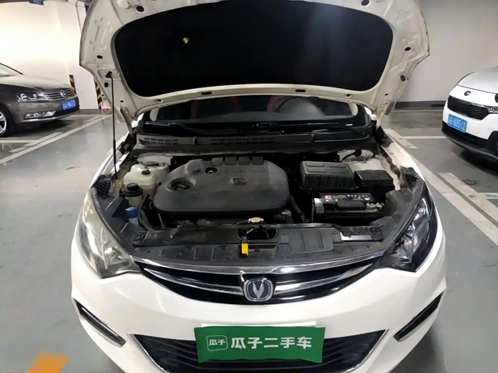 Photo 20 - Changan Eado XT