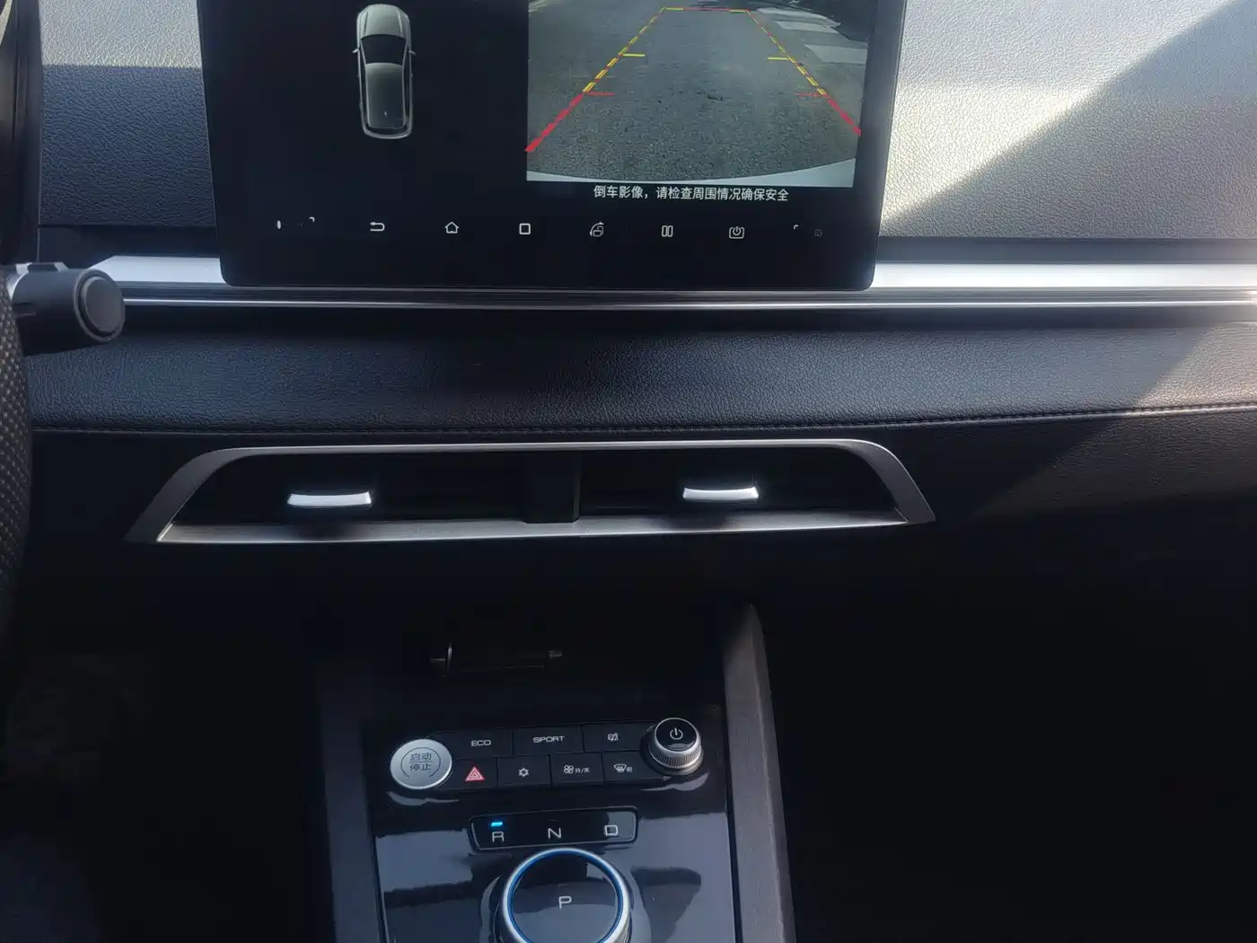 BYD e2 2019 Long Range Yao·Luxury Model фото 16