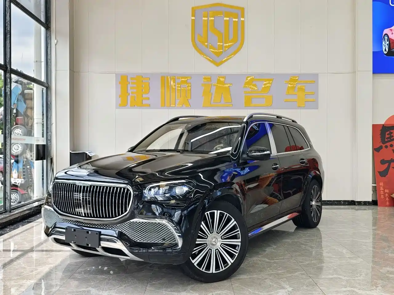 Mercedes-Benz Maybach GLS 2022 GLS 480 4MATIC