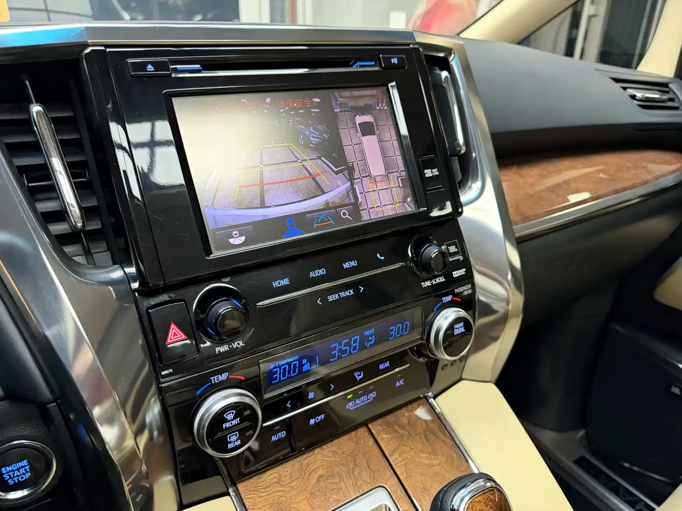 Toyota Alphard 2018 3.5L Premium фото 47