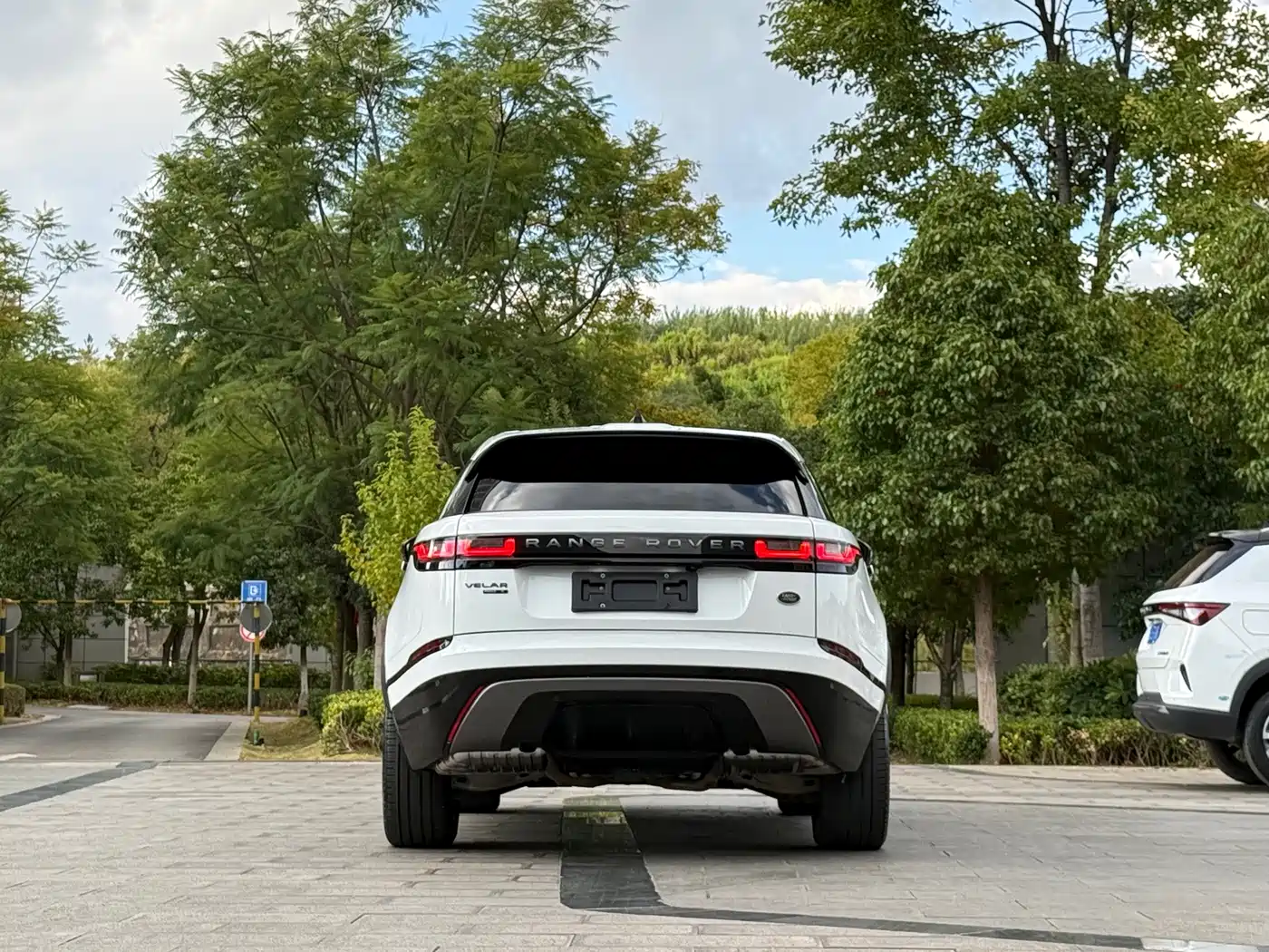 Land Rover Range Rover Velar 2020 2020 P250 R-DYNAMIC S