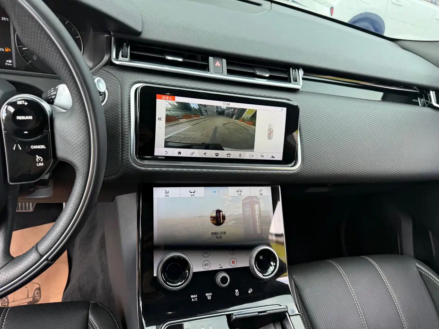Land Rover Range Rover Velar 2020 2020 P250 R-DYNAMIC S