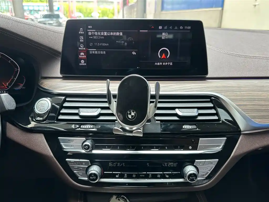 BMW 5 Series 2020 530Li xDrive Luxury Package фото 14