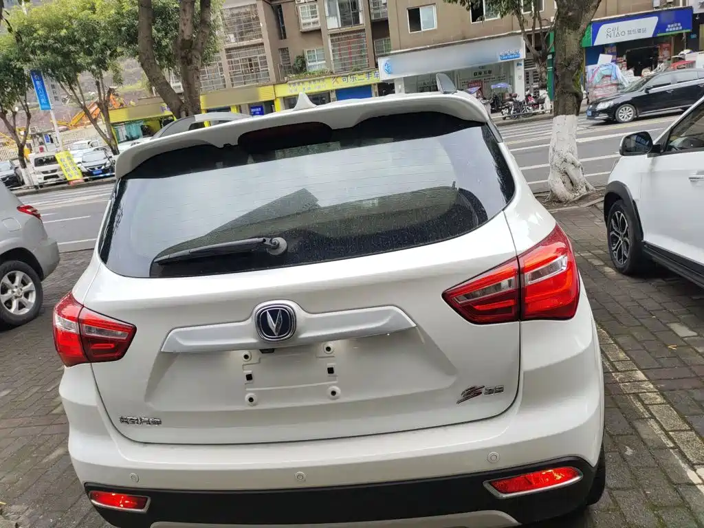 Changan CS35 2018 2017 1.6L Auto Luxury