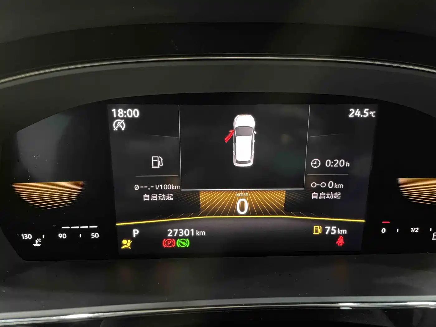 Volkswagen Passat 2023 280TSI Business Edition фото 19