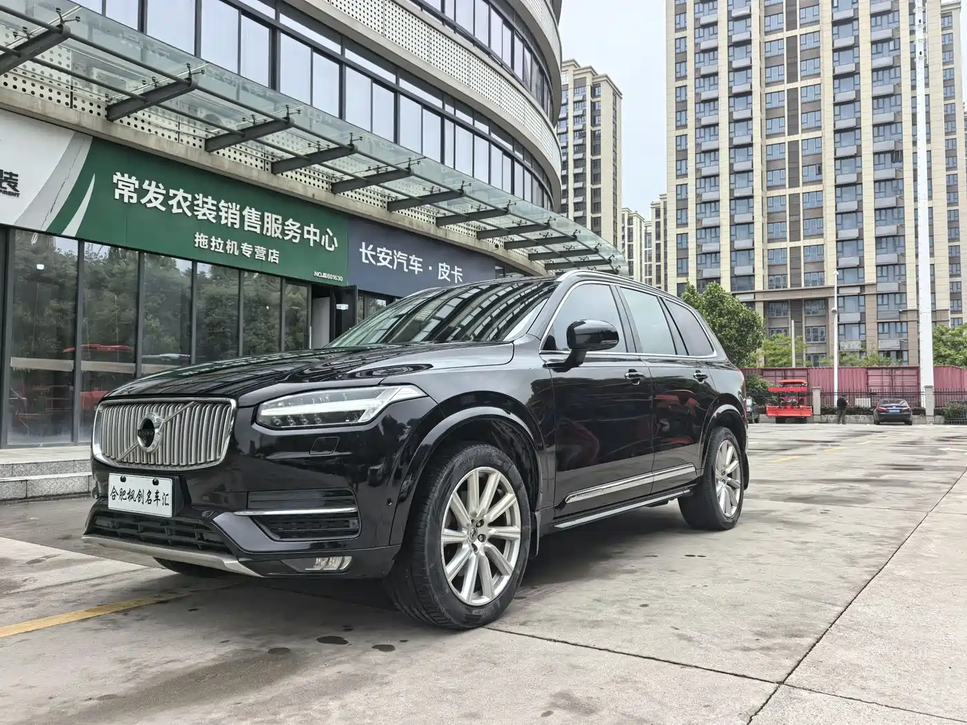 Volvo XC90 2016 2015 T6 Excellence 7-seater