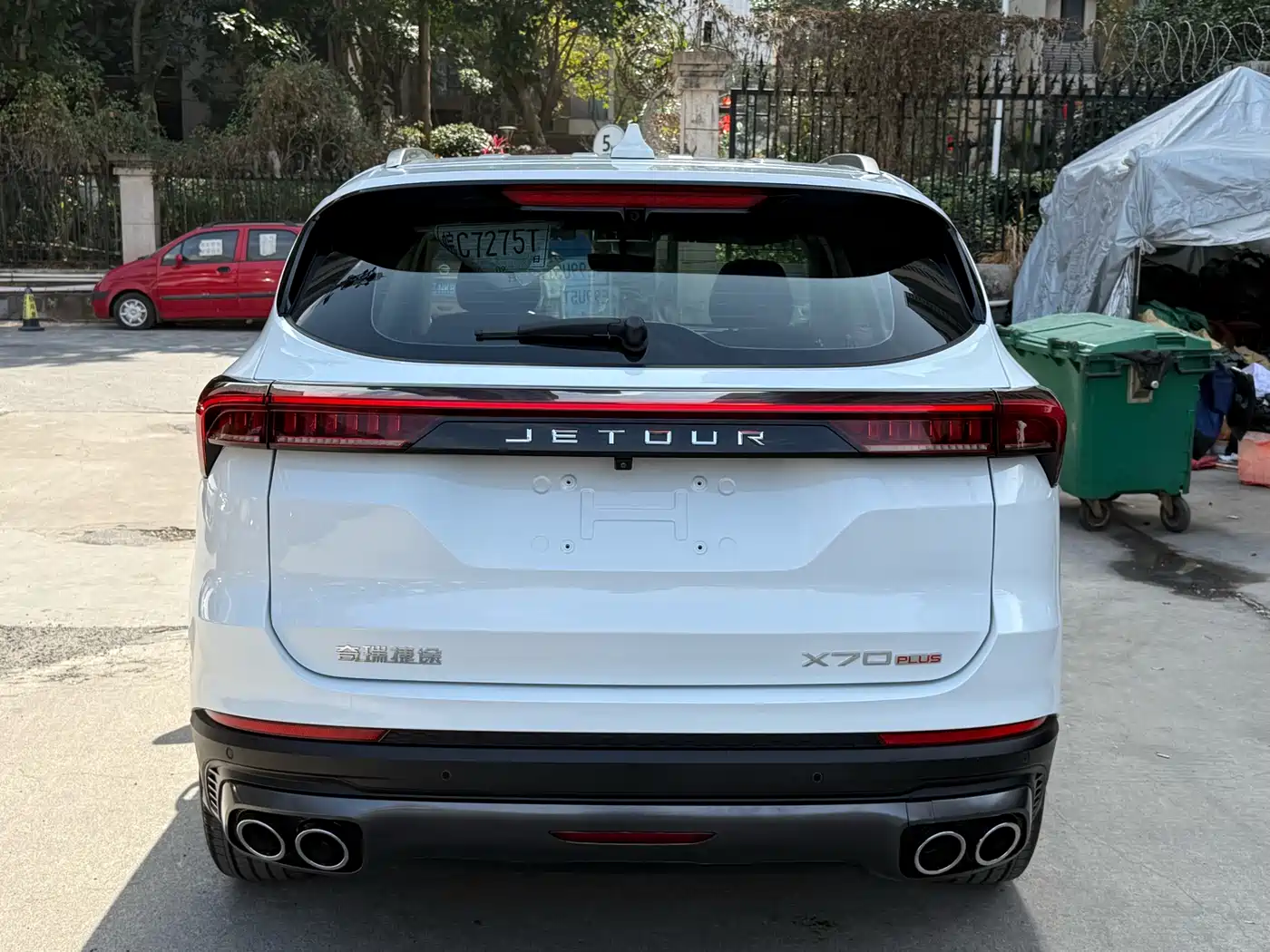 JIETU X70 PLUS