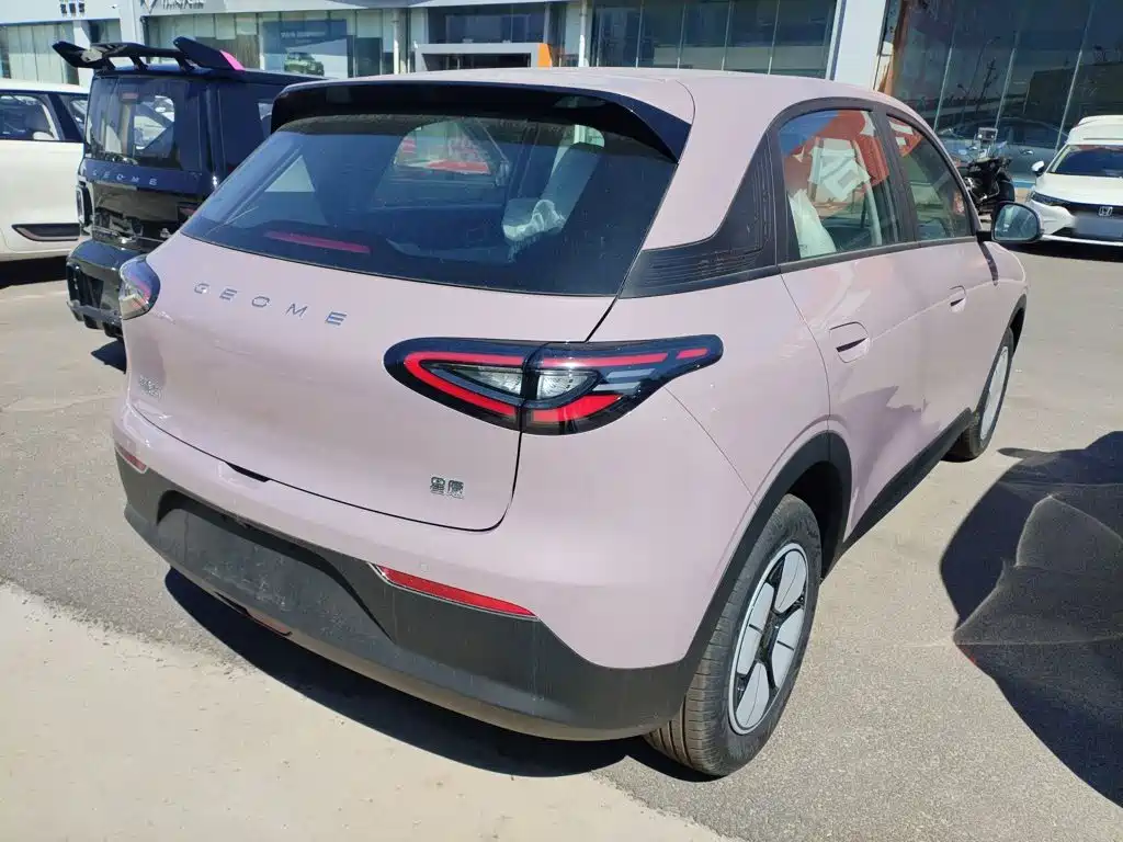 Geely Galaxy Starry Wish 2026 2026 Edition 310km Youth Version